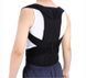 Ортопедичний корсет Back Pain Need Help для підтримки спини та корекції постави 30038 фото 1