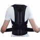 Ортопедичний корсет Back Pain Need Help для підтримки спини та корекції постави 30038 фото 4