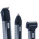 Електробритва та триммер GEMEI GM-789 3 в 1 ∙ Багатофункціональний набір GEMEI GM-789 56909 фото 5