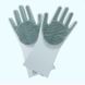 Силиконовые многофункциональные перчатки для мытья и чистки Magic Silicone Glov Серый PR3 1046388382 фото 1