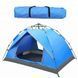 Намет автоматичний G-Tent 210&times;210&times;125 см &bull; Туристичний кемпінговий намет на 2&ndash;3 особи з водостійкою тканиною та миттєвим встановленням 55547 фото 4