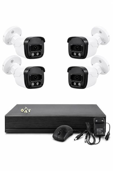 Комплект відеоспостереження DVR KIT UCAM на 4 камери з реєстратором Full HD &bull; Вулична система відеоспостереження з вологозахистом IP67, нічною зйомкою та переглядом через телефон 57875 фото