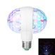 Диско - лампа з патроном, що обертається Led lamp RGB Диско куля 79001 фото 2