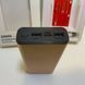 Павербанк Power Bank K-206 20000 mAh &middot; Портативний акумулятор з індикатором рівня заряду 11769 фото 5