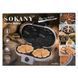 Вафельниця для бельгійських вафель 1200 Вт Sokany KJ-510 у формі серця, 10 шт ∙ Антипригарне покриття 25013 фото 2
