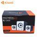 Компьютерные колонки Kisonli U-2400BT D1488 PR4 1307981138 фото 6