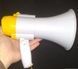Громкоговоритель MEGAPHONE HW 8C PR3 899280151 фото 3