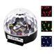 Диско шар MP3 Magic Bull с bluetooth PR3 60580 фото 3