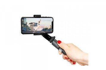 Стабилизатор стедикам штатив для телефона Монопод Gimbal Stabilizer L08 51159/1 фото