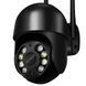 360 Камера Відеоспостереження monitor A8 &bull; Вулична Wi-Fi камера 4MP A8 iCSee 55829 фото 2