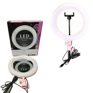 Кольцевая светодиодная LED лампа UKC Ra-95, 26 см + зеркало без штатива | Кольцевой свет 1272366425 фото