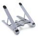 Підставка - тримач для ноутбука та планшета складний Laptop Stand P1 51462 фото 1