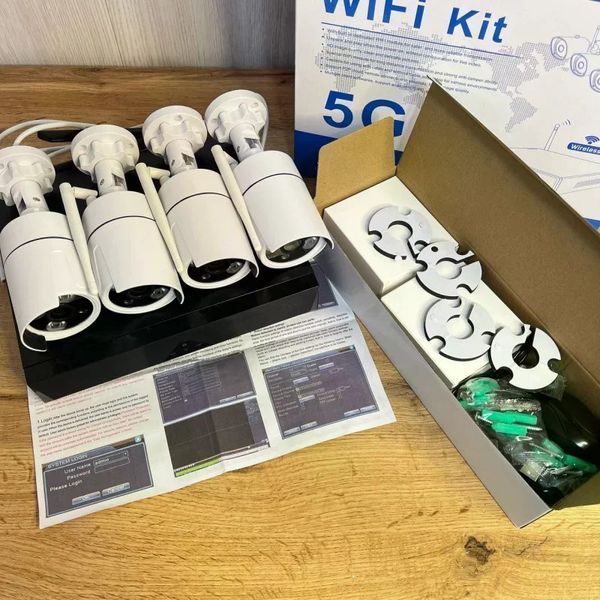 Бездротовий комплект відеоспостереження DVR KIT CAD Full HD UKC 8004/6673 WiFi 5G білий &bull; Набір на 4 камери з реєстратором для дому, офісу, складу та ділянки 58033 фото