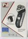 Аккумуляторная мужская бритва для бороды PROMOTEC PM-366 CG21 PR3 1080794388 фото 4