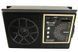 Радиоприемник Golon RX - 98 UAR (FM/ USB / SD) PR4 11439 фото 1