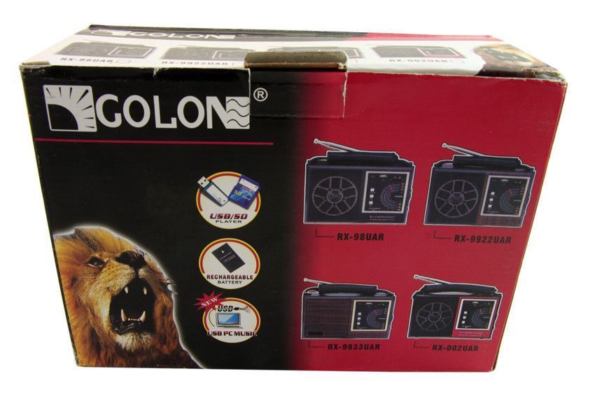 Радиоприемник Golon RX - 98 UAR (FM/ USB / SD) PR4 11439 фото