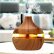 Зволожувач повітря Mini Atomization Humidifier з підсвічуванням ∙ Ультразвуковий кліматичний міні зволожувач для будинку 63005 фото 6