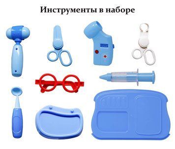 Детский игровой набор юного доктора в кейсе на колесиках с медицинскими инструментами 1297182712 фото
