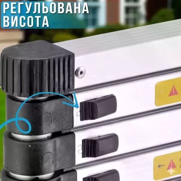 Складана телескопічна драбина LN-2,7 2,7 м &bull; Універсальна драбина-стрем&rsquo;янка для дому, дачі, ремонту, монтажу та господарських робіт 58043 фото