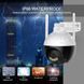Поворотна відеокамера CAMERA Ap ICSEE 6 MP + Блок живлення ∙ 360 Камера 6МП IP N18-6MP 57033 фото 4