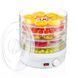 Сушка для фруктів Food Dehydrator 5 секцій Happy Home SX-770 &bull; Сушарка для овочів і фруктів на 5 піддонів 57408 фото 1