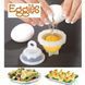 Яйцеварка eggies PR1 899280828 фото 2