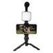 Комплект для влогінгу VIDEO-MAKING KIT AY49 для смартфона з перехідником Type-C &bull; Набір блогера для телефону 4в1 AY-49 56472 фото 2