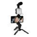 Комплект для влогінгу VIDEO-MAKING KIT AY49 для смартфона з перехідником Type-C &bull; Набір блогера для телефону 4в1 AY-49 56472 фото 5