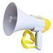 Громкоговоритель MEGAPHONE DS-8S PR3 899282110 фото 1