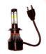 F7-H11 Светодиодные лампы для фар Car LED Headlight&nbsp;,Цветовая температура: 6000K PR4 55587 фото 3