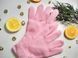 Косметичні зволожуючі SPA рукавички Spa Gel Gloves з&nbsp;маслом жожоба, екстрактом алое віра та вітаміном Е ∙ Гелеві рукавички для догляду та зволоження шкіри рук 51485 фото 3