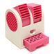 Портативный мини кондиционер Conditioning Air Cooler USB Electric Mini Fan 55589 фото 5