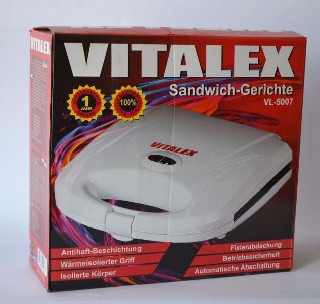 Сэндвичница Vitalex VL-5007 PR4 899282187 фото