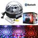Диско шар для вечеринок с поддержкой USB Led Magic Ball Light CG07 PR3 899284022 фото 1