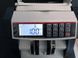 Лічильна машинка Bill Counter 2040v UV/MG &bull; Лічильник банкнот з ультрафіолетовою та магнітною детекцією, фасуванням і виносним дисплеєм 57914 фото 6