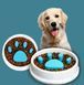 Годівниця для повільної подачі їжі Paw Perfect для котів та собак &middot; Миска Slow Feeder Bowl для домашніх тварин 52388 фото 2