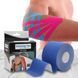 Кінезіо тейпи Kinesiology tape, 2см х 5м ∙ Еластичний пластир &ndash; тейп для тіла, спини та шиї в рулоні 52710 фото 1