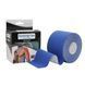 Кінезіо тейпи Kinesiology tape, 2см х 5м ∙ Еластичний пластир &ndash; тейп для тіла, спини та шиї в рулоні 52710 фото 2